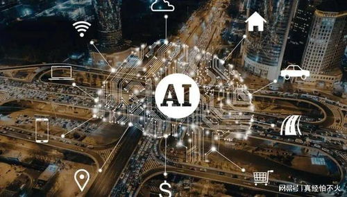 算力雙翼齊飛，AI主線全年貫穿——人工智能基礎軟件概念股全景掃描