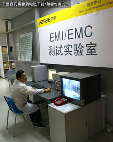 從芯片到屏幕 深入裝配線揭秘筆記本電腦的誕生之旅